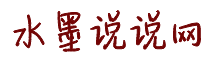 使劲操在线观看的网站